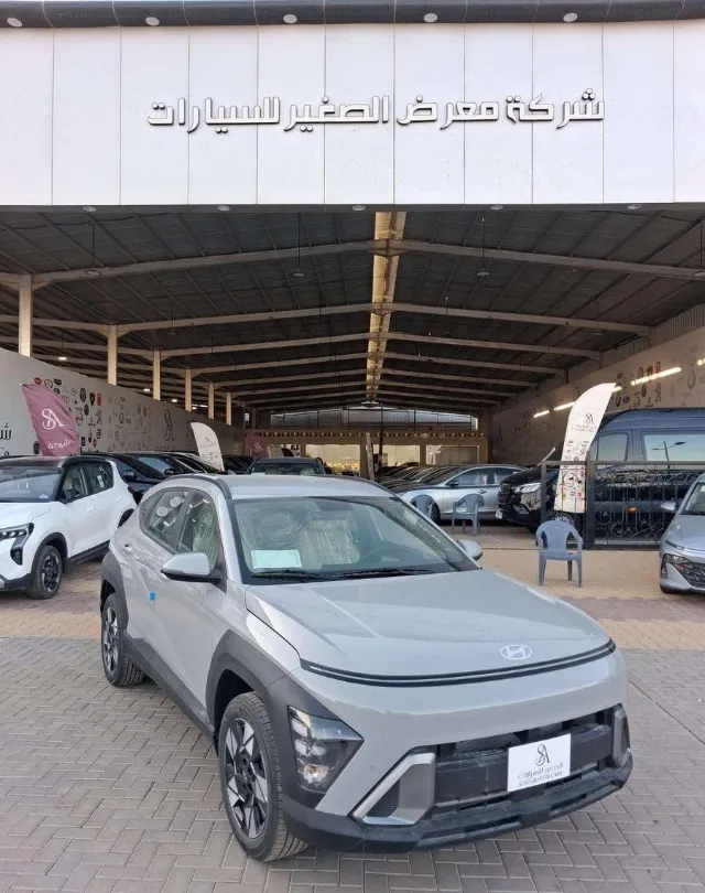 هيونداي · كونا 2026 للبيع في الرياض