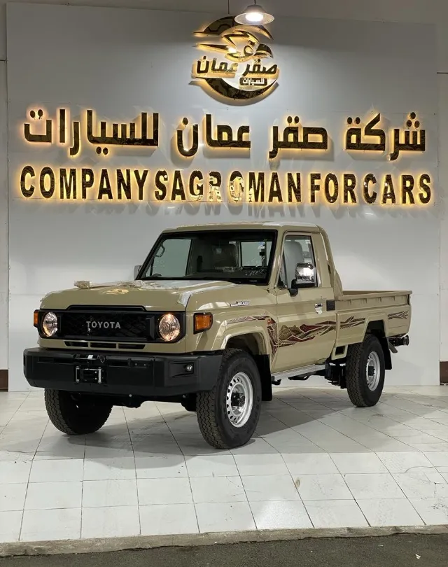 تويوتا · لاندكروزر 70 2025 للبيع في أبها — ممشى 14,000 كم