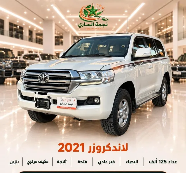 تويوتا · لاندكروزر 2021 للبيع في سكاكا — ممشى 125,000 كم