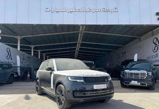رينج روفر 2026 للبيع في الرياض