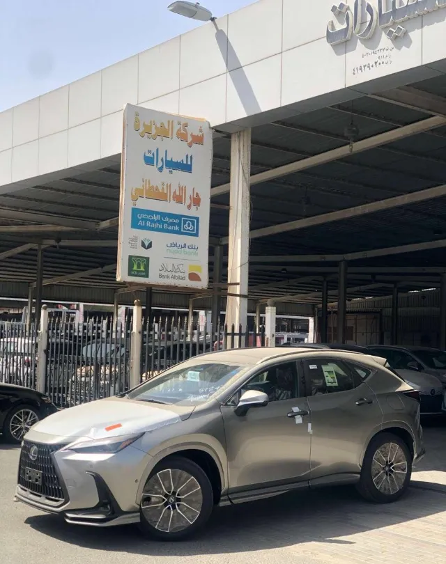 لكزس · ان اكس 2026 للبيع في جدة — ممشى 1 كم