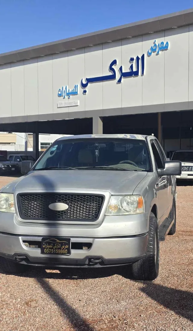 فورد · اف 150 2006 للبيع في حائل — ممشى 523,000 كم