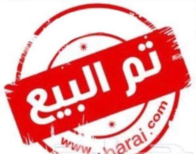 بي ام دبليو · الفئة الخامسة 2019 مباعة في الرياض — ممشى 160,000 كم