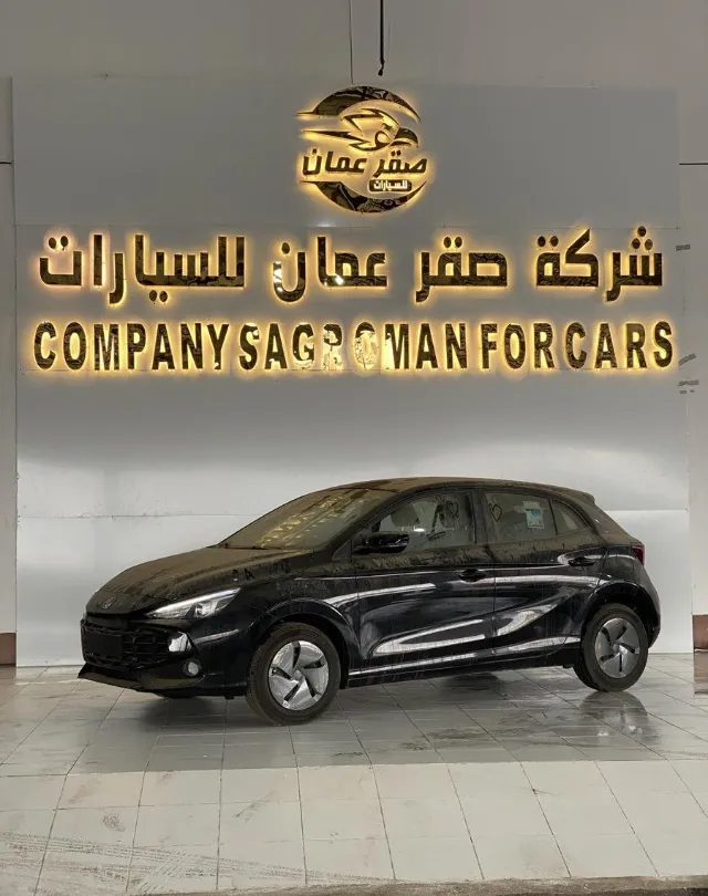 ام جي · إم جي 3 STANDARD 2025 للبيع في أبها — ممشى 5 كم