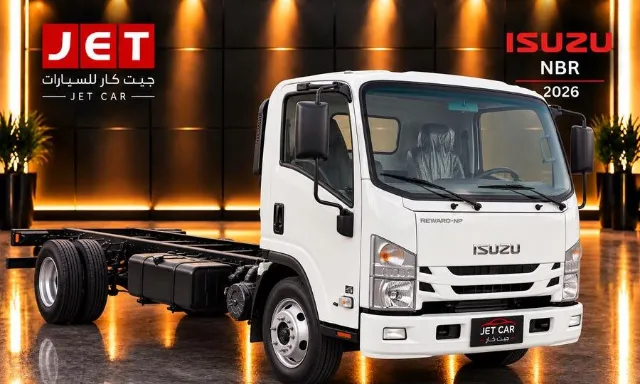 ايسوزو · اسندر 2026 للبيع في الرياض