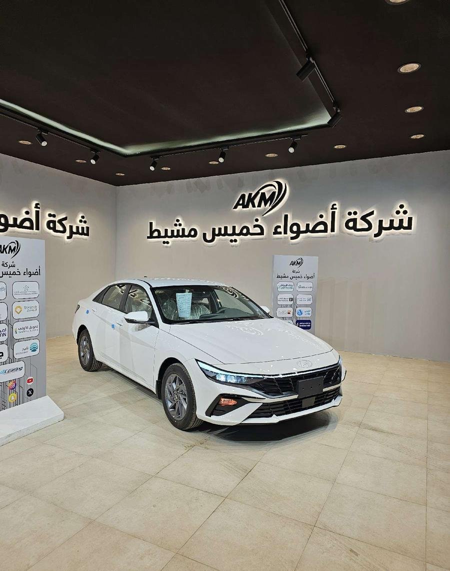 هيونداي النترا سمارت 2.0