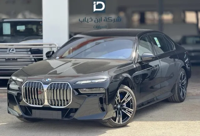 بي ام دبليو · الفئة السابعة 2026 للبيع في الرياض — ممشى 8 كم