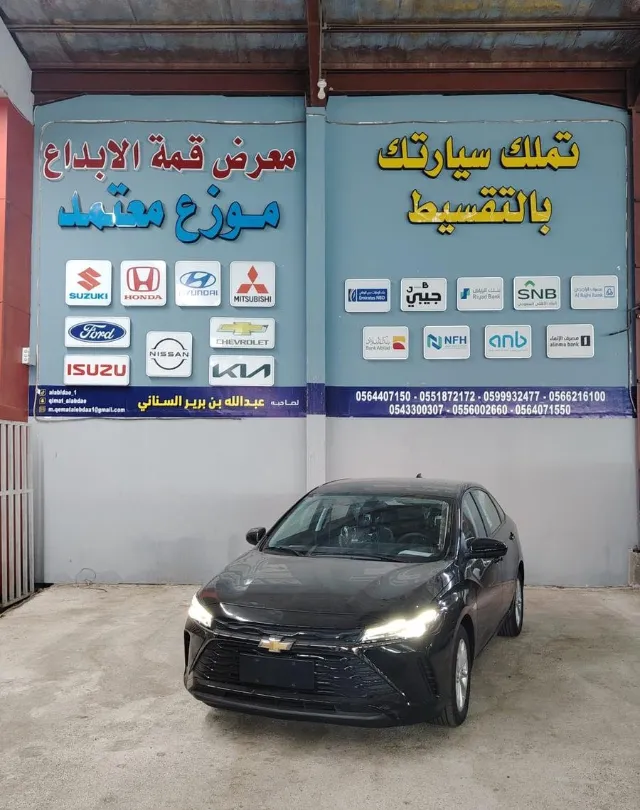شيفروليه · كروز 2027 للبيع في المدينة المنورة — ممشى 0 كم