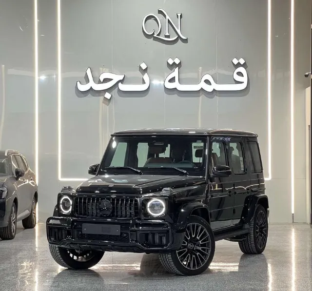 مرسيدس بنز جي كلاس 2026 للبيع في الرياض — ممشى 0 كم