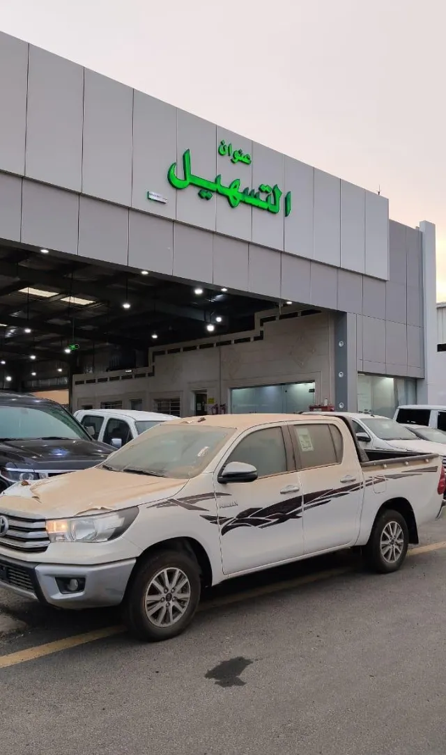 تويوتا · هايلكس 2022 للبيع في جدة — ممشى 0 كم