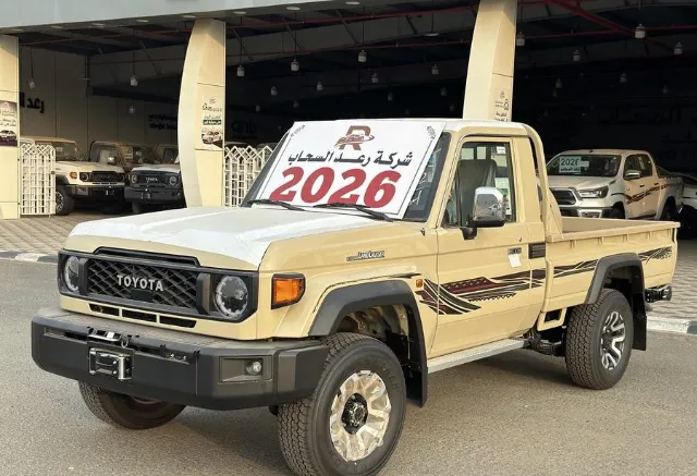 تويوتا · لاندكروزر 70 2026 للبيع في جازان — ممشى 0 كم