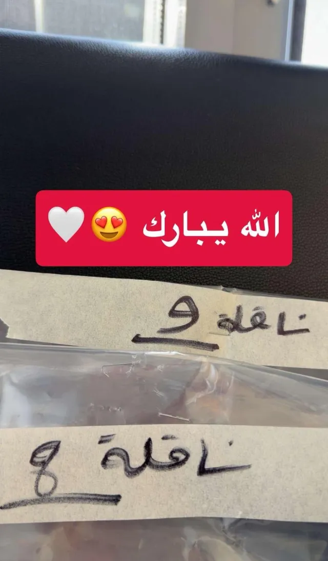 تويوتا كامري 2023 للبيع في الرياض