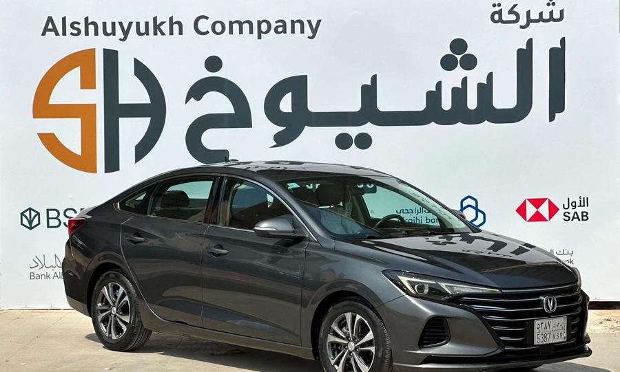 شانجان ايدو بلاس موديل 2023