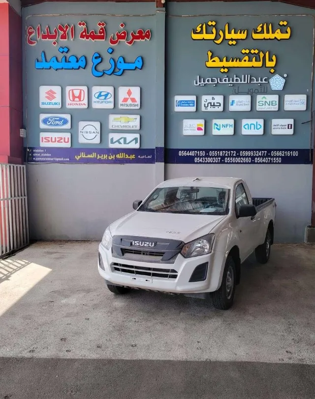 ايسوزو دي ماكس STANDARD 2025 للبيع في المدينة المنورة