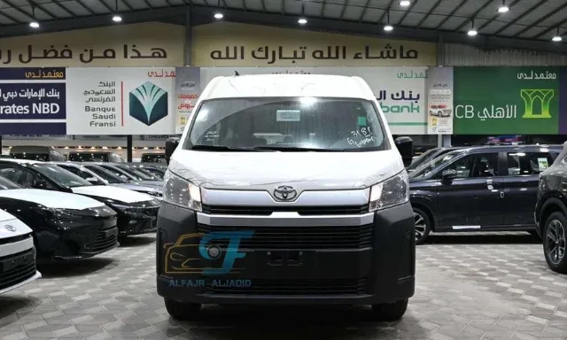 تويوتا · هايس 2026 للبيع في الدمام — ممشى 1 كم
