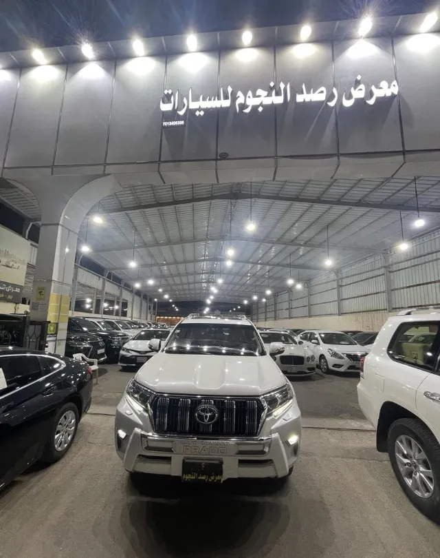 تويوتا · برادو 2019 للبيع في بريدة — ممشى 233,000 كم