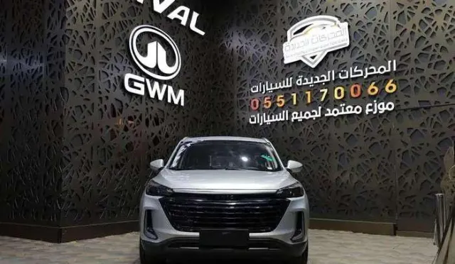 بايك · اكس 35 2026 للبيع في جدة