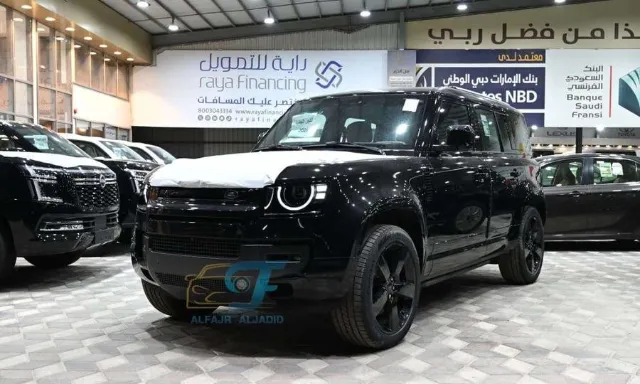 لاند روفر ديفندر 2026 للتنازل في الدمام