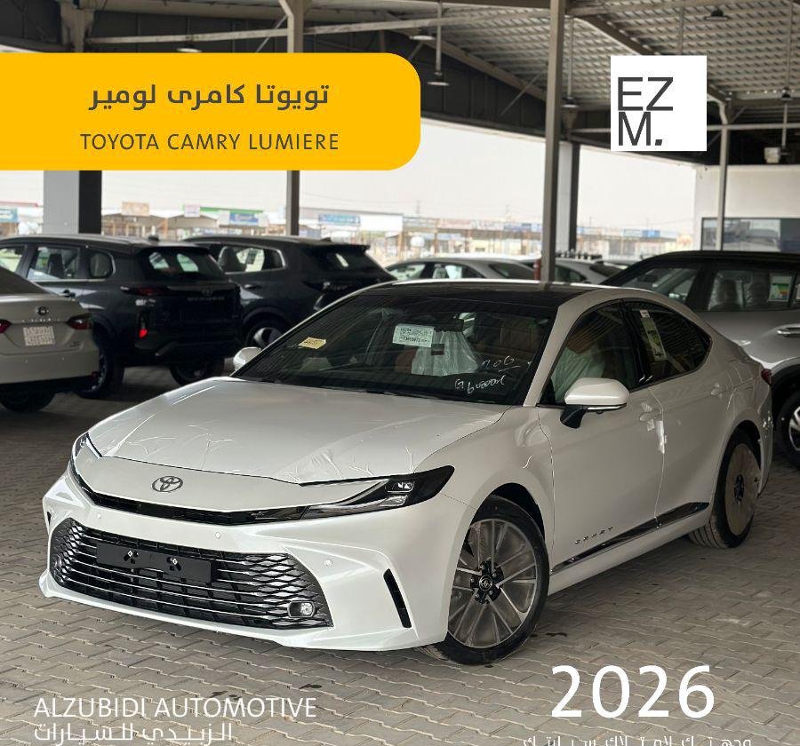 تويوتا كامرى لومير 2026 - TOYOTA CAMRY LUMIERE