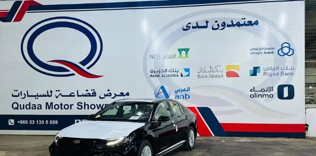 تويوتا · كامري 2026 للبيع في المدينة المنورة