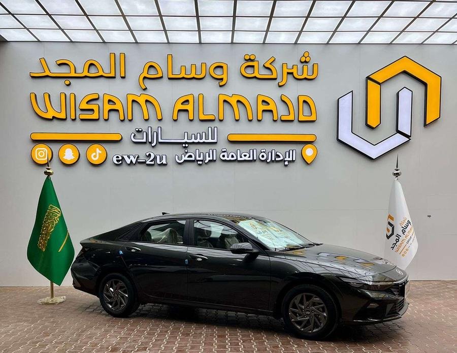 عرض خاص هيونداي النترا سمارت 1.5 موديل 2026