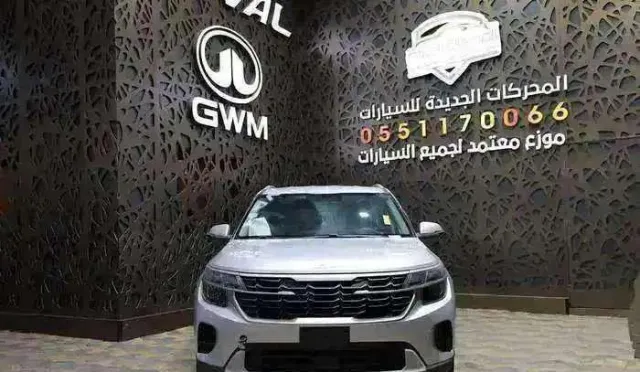 كيا · سيلتوس STANDARD 2026 للبيع في جدة