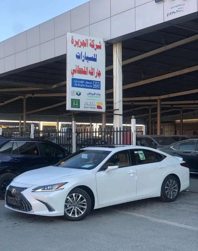 لكزس · اي اس 2024 للبيع في جدة