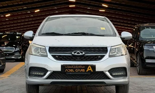 شيري اريزو 2020 للتنازل في الرياض