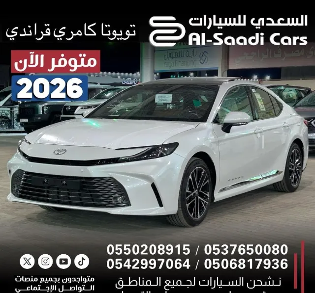 تويوتا · كامري 2026 للتنازل في الدمام — ممشى 14 كم