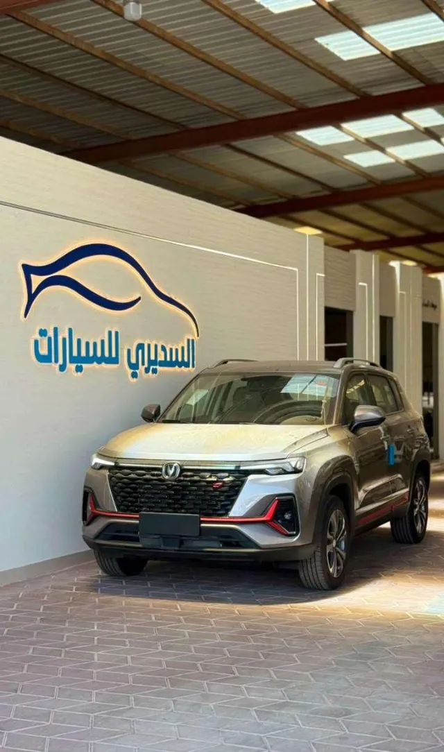 شانجان · سي اس 35 STANDARD 2026 للبيع في حائل
