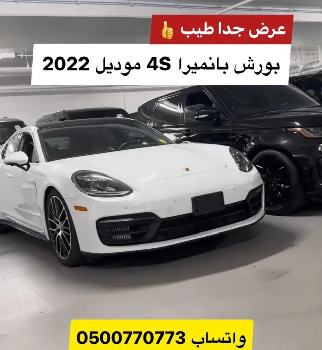 بورش · باناميرا 2022 للبيع في الرياض — ممشى 19,800 كم