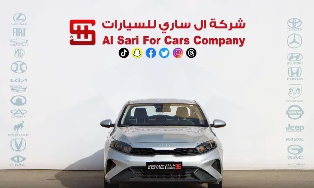 كيا · سيراتو STANDARD 2023 للبيع في الرياض