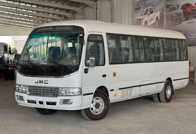 JMC باص 26 راكب موديل 2026