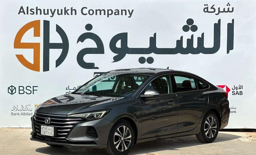 شانجان ايدو بلاس موديل 2023