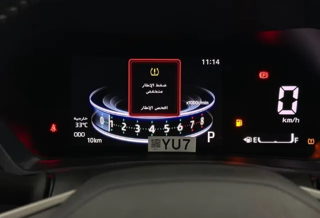 تويوتا · فيلوز 2025 للبيع في جدة