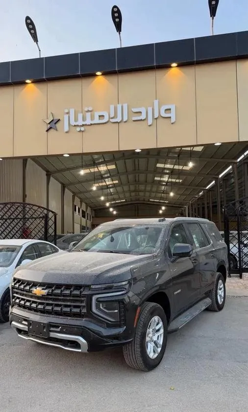 شيفروليه · تاهو 2025 للبيع في بريدة — ممشى 0 كم