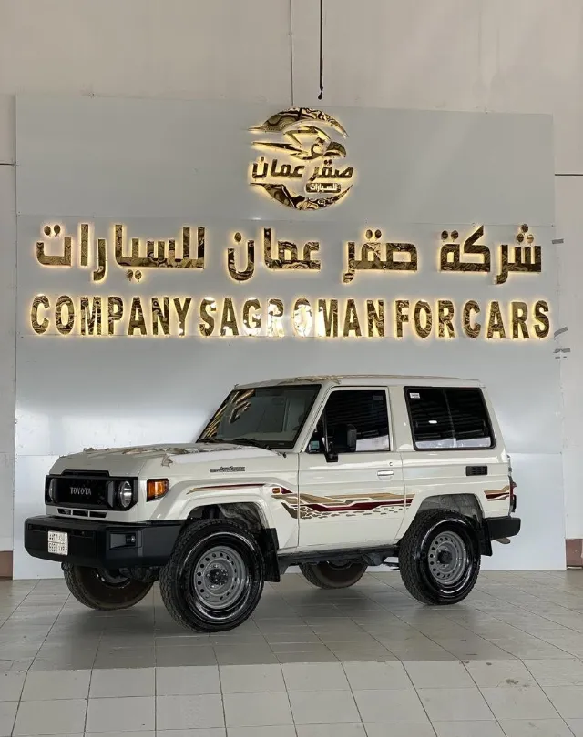 تويوتا · لاندكروزر 70 2024 للبيع في أبها — ممشى 44,000 كم