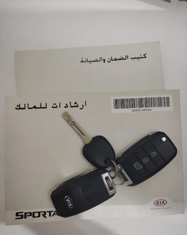 كيا · سبورتاج 2016 للبيع في المدينة المنورة — ممشى 458,000 كم