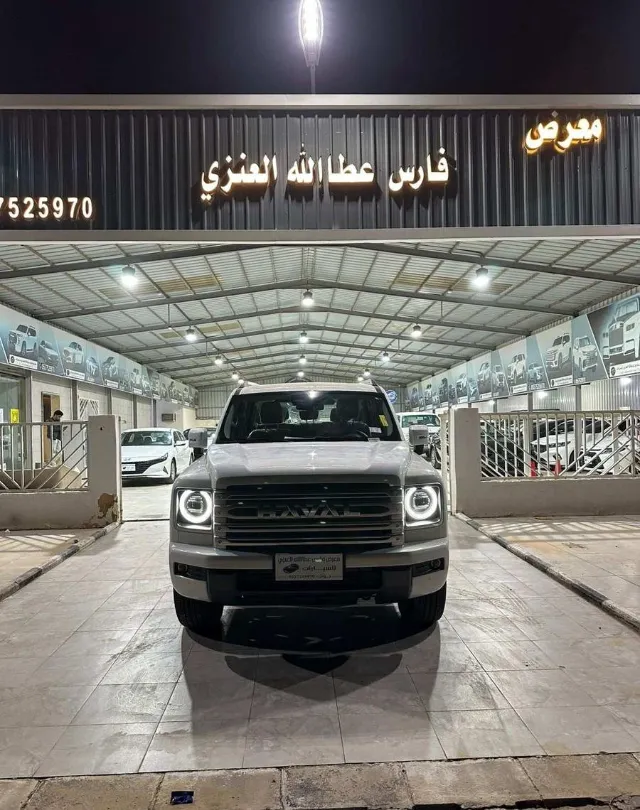 هافال · اتش 9 2026 للتنازل في حفر الباطن — ممشى 0 كم
