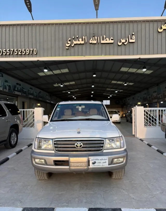 تويوتا · لاندكروزر 2005 للبيع في حفر الباطن — ممشى 442,000 كم