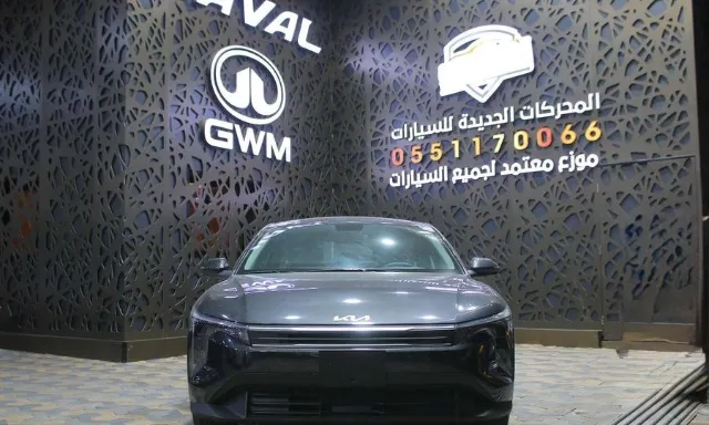 كيا · كي 4 STANDARD 2026 للبيع في جدة