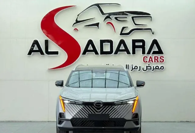 جي ايه سي · امكو 2026 للبيع في الرياض