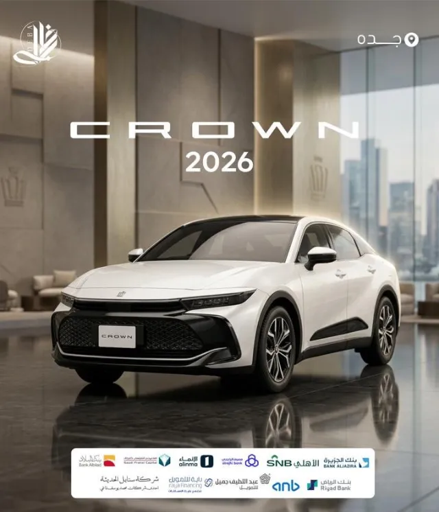 تويوتا · كراون 2026 للبيع في جدة