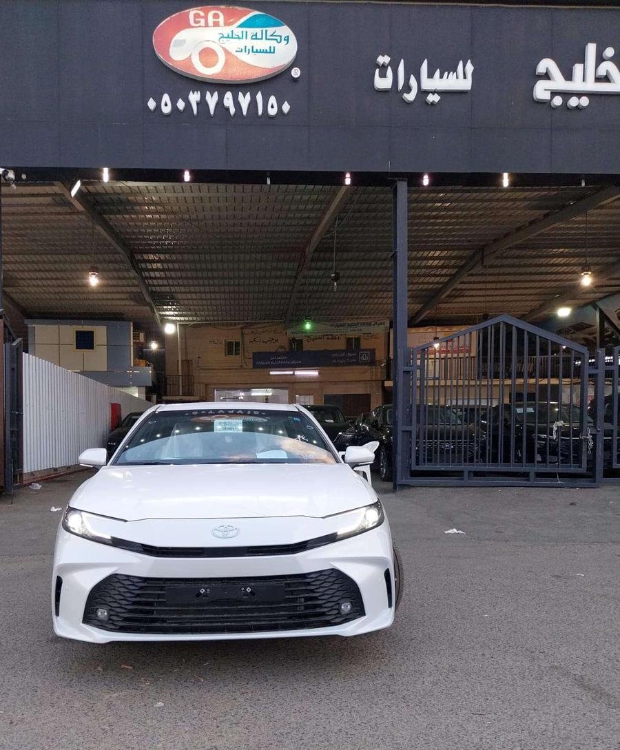 تويوتا كامري E استندر بنزين 2026 عبداللطيف جميل