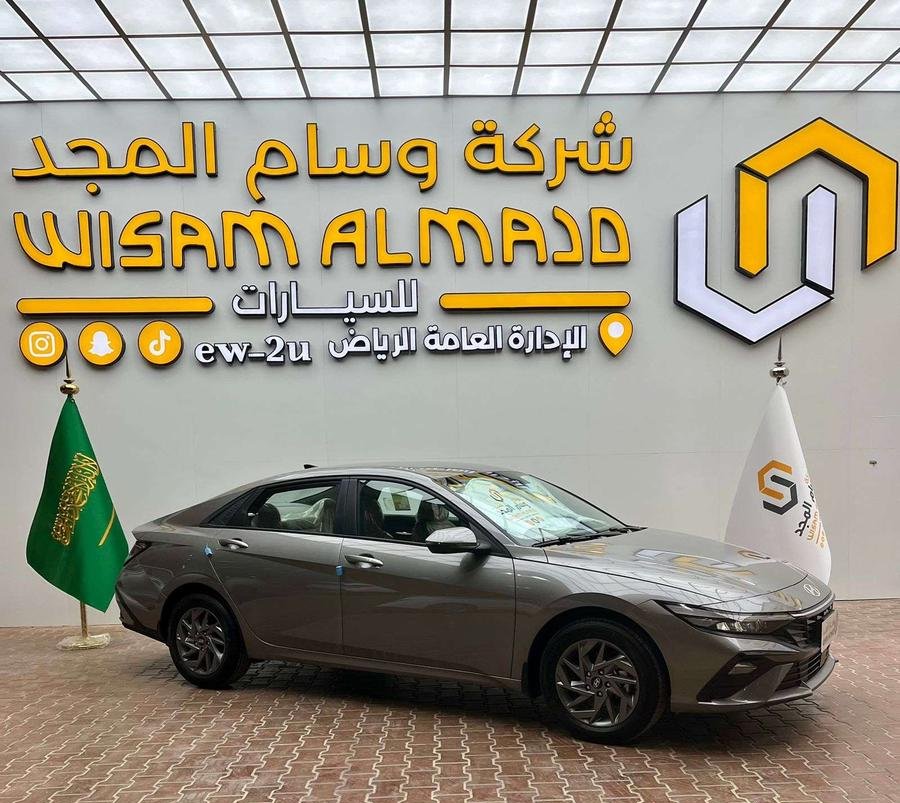 عرض خاص هيونداي النترا سمارت بلس 1.5 موديل 2026