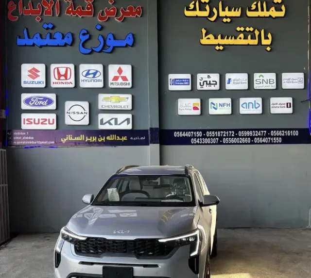 كيا · سونيت 2026 للبيع في المدينة المنورة