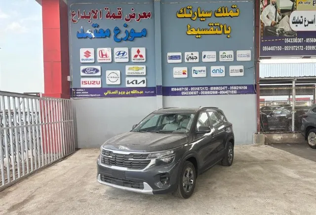 كيا · سيلتوس STANDARD 2026 للبيع في الرياض — ممشى 0 كم