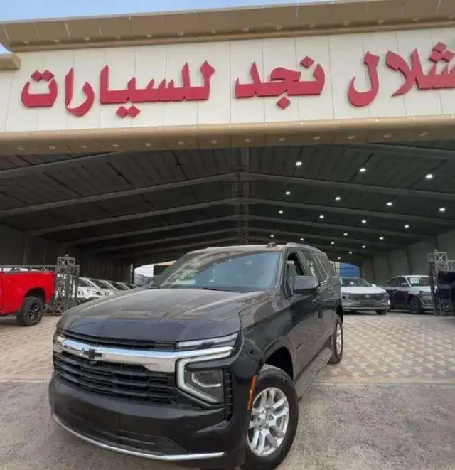 شيفروليه · تاهو 2025 للبيع في الرياض