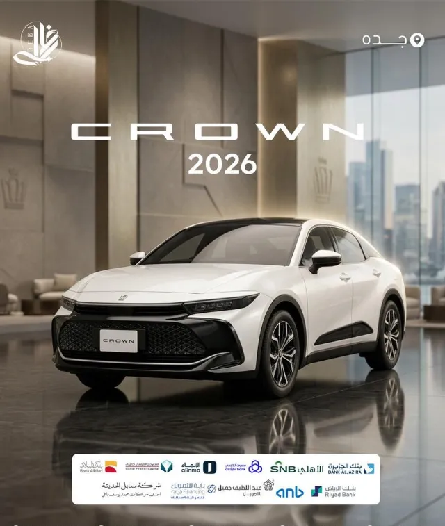 تويوتا · كراون 2026 للبيع في جدة