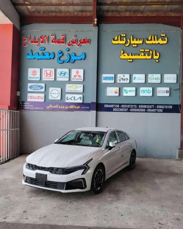 كيا · كي 5 2026 للبيع في المدينة المنورة — ممشى 15 كم